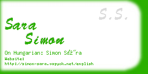 sara simon business card